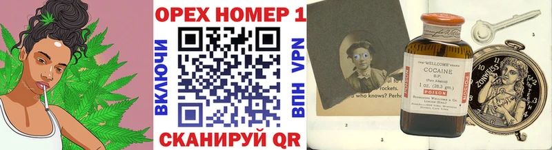 Кокаин VHQ  Купить  Медынь 