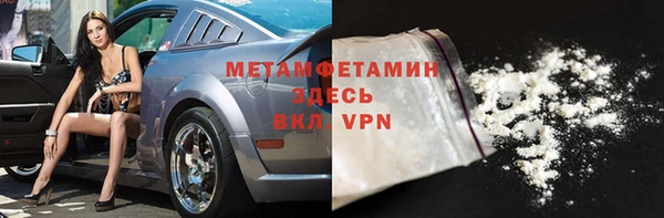 а пвп мука Армянск