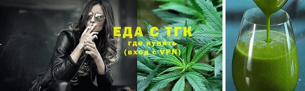 ПСИЛОЦИБИНОВЫЕ ГРИБЫ Аркадак