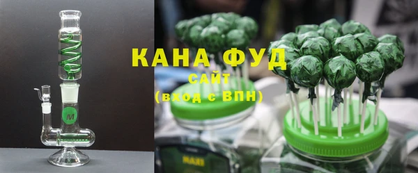 ПСИЛОЦИБИНОВЫЕ ГРИБЫ Аркадак