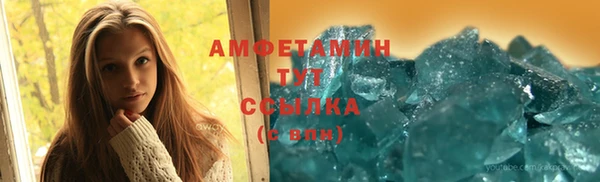 ПСИЛОЦИБИНОВЫЕ ГРИБЫ Аркадак