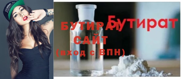 гашик Арсеньев