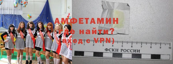 ПСИЛОЦИБИНОВЫЕ ГРИБЫ Аркадак
