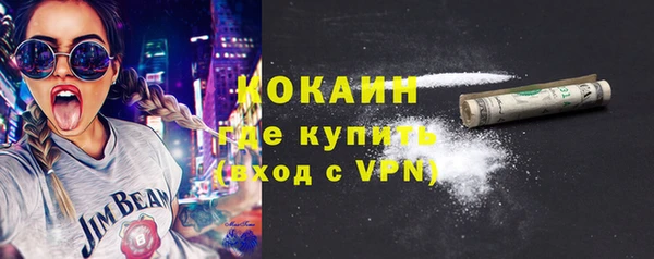 а пвп мука Армянск