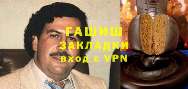 ПСИЛОЦИБИНОВЫЕ ГРИБЫ Аркадак